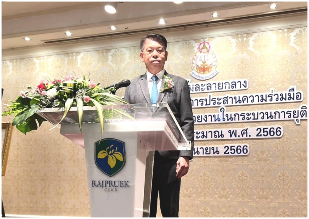 กรมบังคับคดีร่วมการประชุมเชิงปฏิบัติการโครงการ 